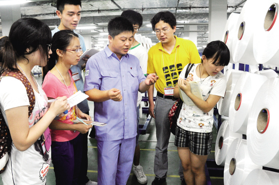 东华大学学生“长乐”实践