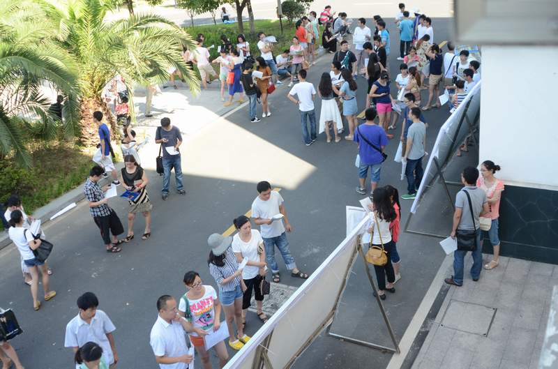 太仓市2013年夏季招聘会圆满落幕，网络专场继而开通！