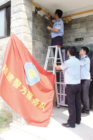 在太仓生活很有安全感