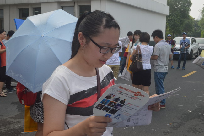 2014夏季大型招聘会胜利闭幕，太仓人才网阳光开启网络专场