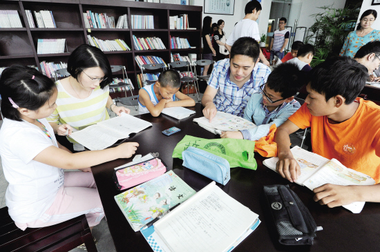 小城大爱暑期助学民工子弟