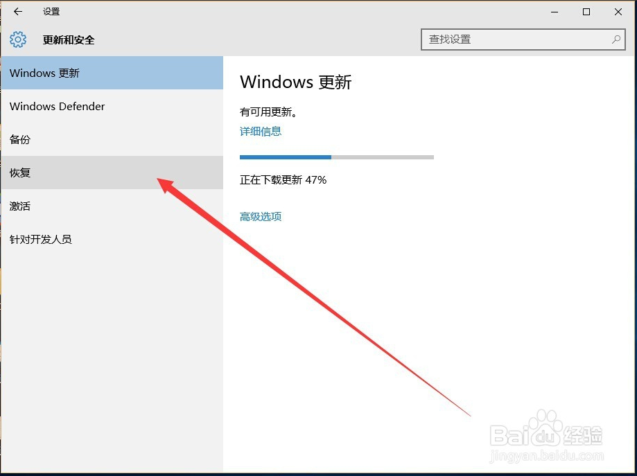 太仓人才网提醒用户winodws10升级需要谨慎