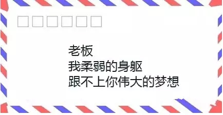 江苏延迟退休时间表终于出来了，快查查你多少岁能退休！