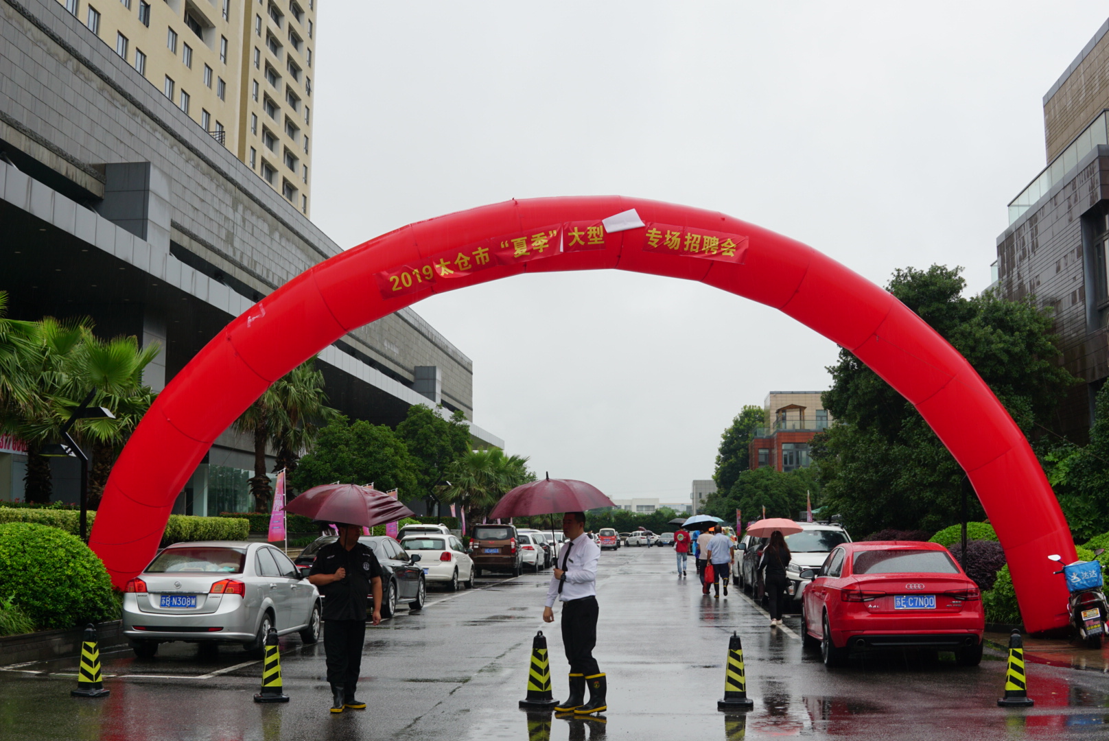 不经历风雨怎么见彩虹，2019太仓毕业生招聘会圆满落幕