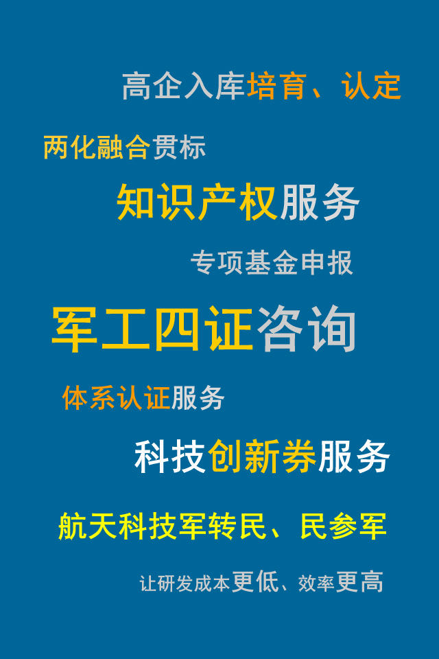 科赢家旗下凯瑟兰特双创服务平台落户璜泾科创中心（城区雅鹿国际广场）