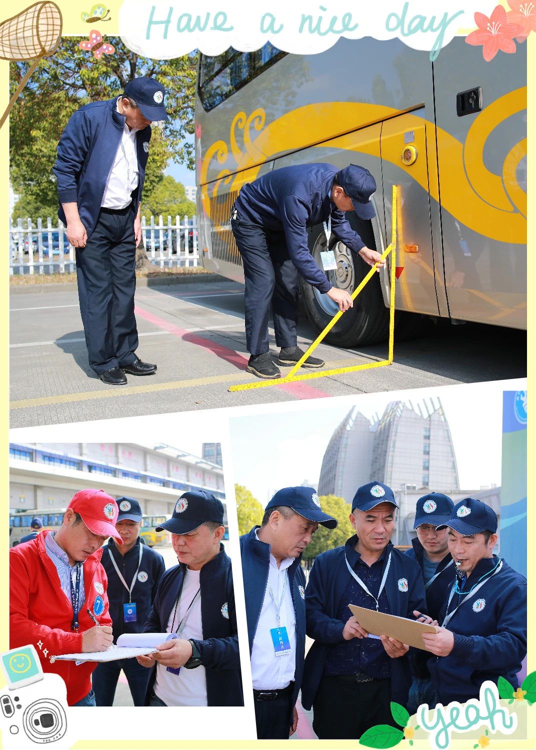 太仓交运集团成功举行第二届太仓市职业技能大赛驾驶项目比赛