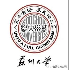 惟真教育2021年大专、本科学历报名中！