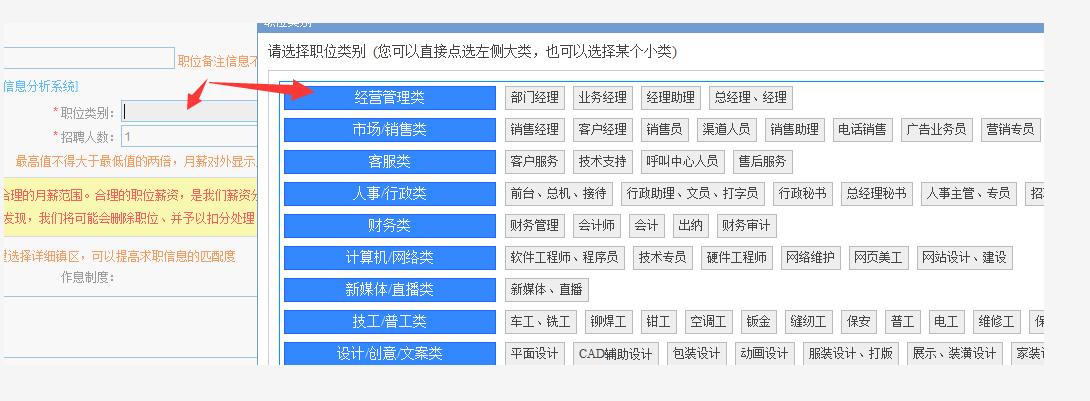 关于太仓礼慧策划传媒有限公司积分奖励公告