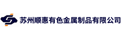 苏州德桐源环保科技有限公司